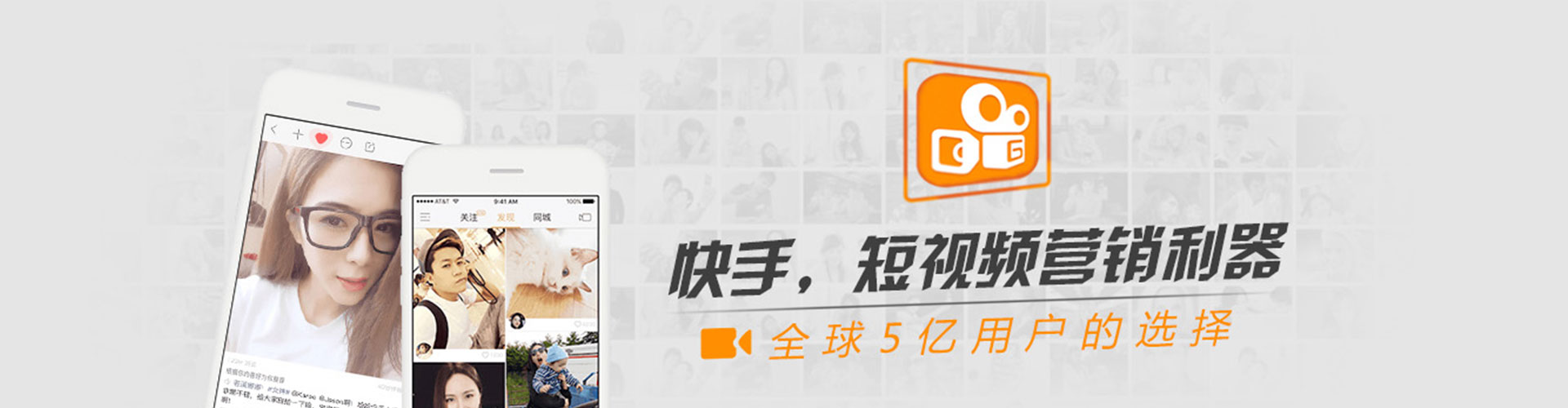 沙河竞价代运营