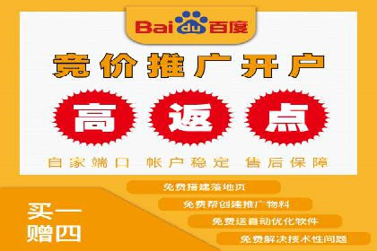 信息流平台运营成功案例