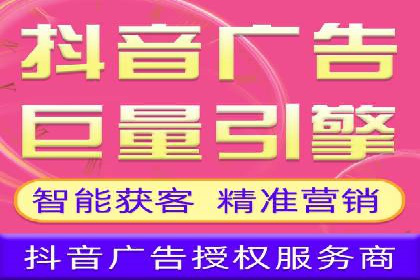某教育机构SEM优化案例：如何通过SEM提升招生率